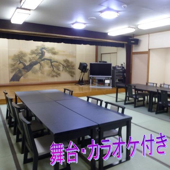 Subaruyado Yoshino Hotel Токушима Екстериор снимка